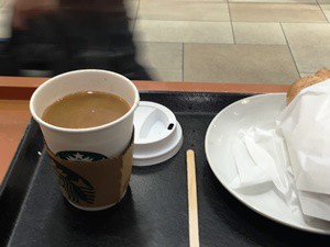 スターバックスアトレヴィ三鷹店