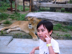 東武動物公園