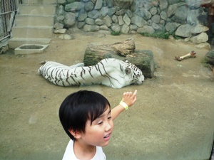 東武動物公園