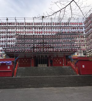 花園神社