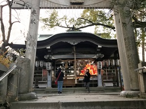 三光神社