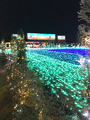 東武動物公園