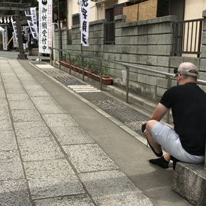 熊野神社