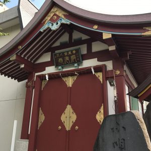 神田神社（明神）