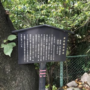 神田神社（明神）