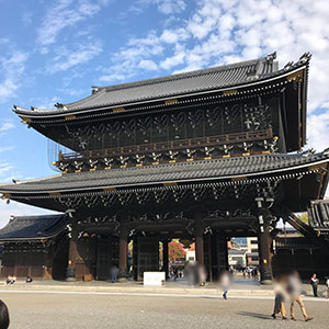 東本願寺