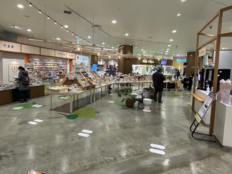 未来屋書店