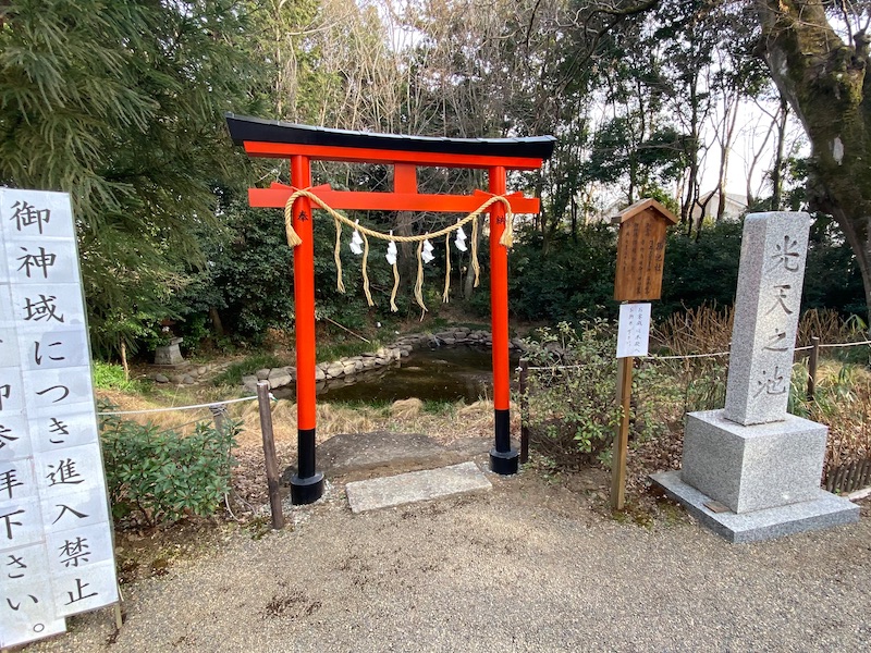 鷲宮神社